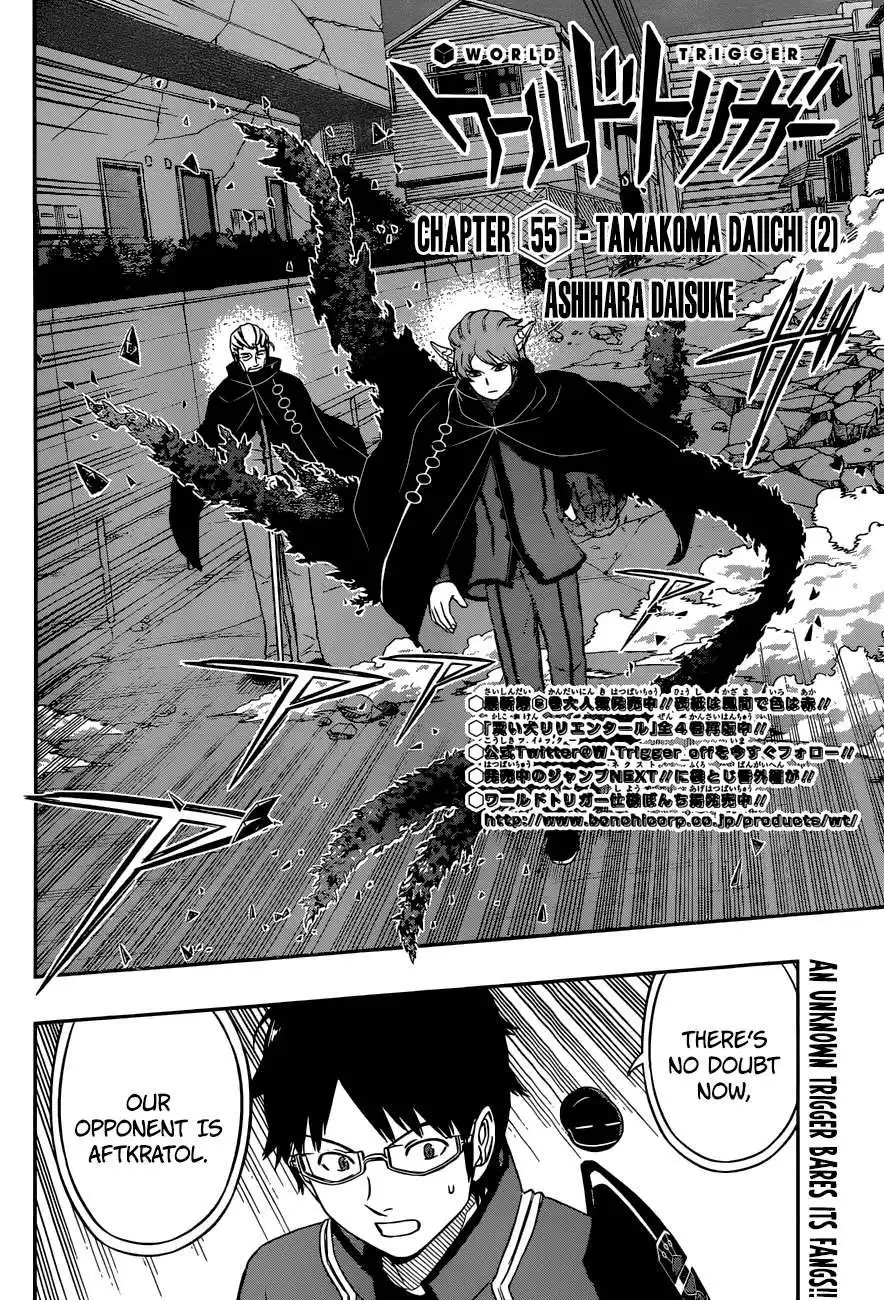 World Trigger Chapter 55 2